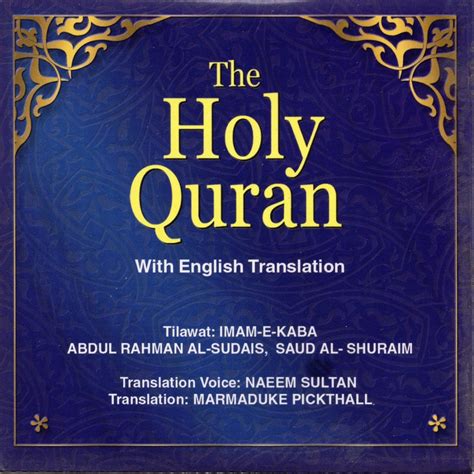 full quran audio